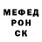 Амфетамин 97% Koko YesComp