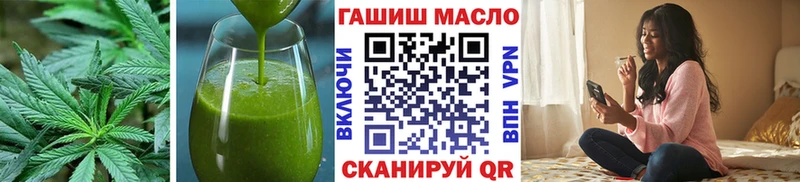 Canna-Cookies конопля  ссылка на мегу как войти  Белорецк 