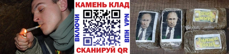 Гашиш hashish Белорецк