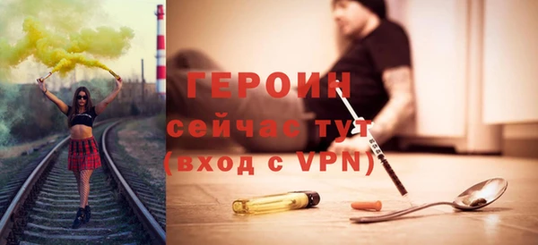 apvp Аркадак