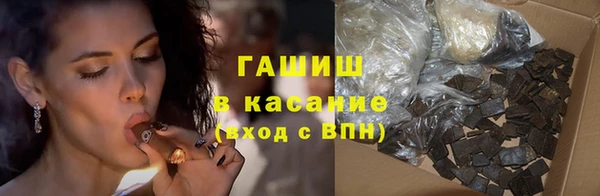 тгк Алзамай