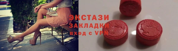 соль ск Алексеевка