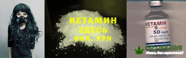 соль ск Алексеевка