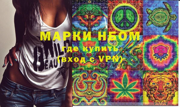 apvp Аркадак