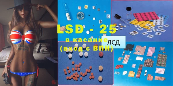 тгк Алзамай