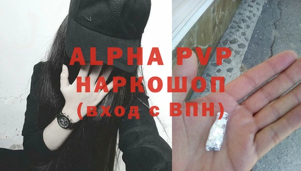 соль ск Алексеевка