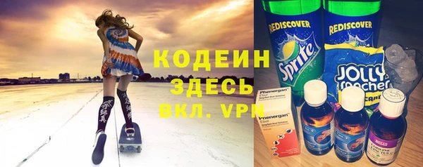 apvp Аркадак