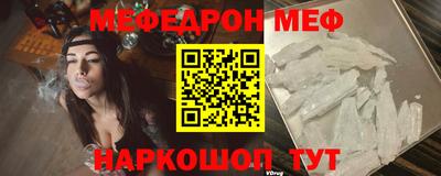 метадон Бузулук