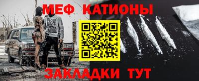 стаф Будённовск
