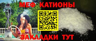 метадон Бузулук