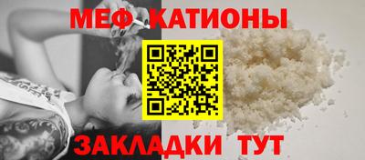 стаф Будённовск