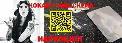 эйфоретик Бугуруслан