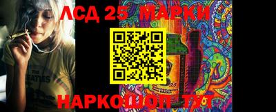 метадон Бузулук