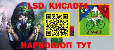 метадон Бузулук