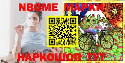 стаф Будённовск