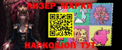 метадон Бузулук