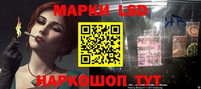 метадон Бузулук