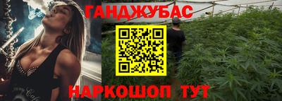 эйфоретик Бугуруслан