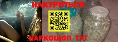 метадон Бузулук