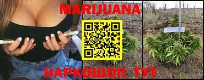 метадон Бузулук