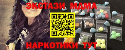 стаф Будённовск