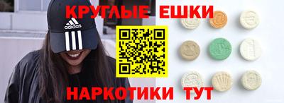 стаф Будённовск