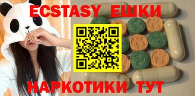 стаф Будённовск