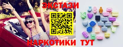 стаф Будённовск