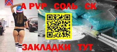 эйфоретик Бугуруслан