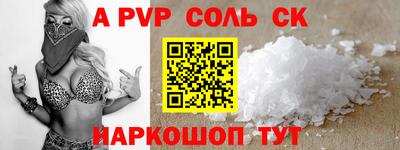 метадон Бузулук