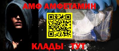 метадон Бузулук