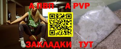 MESCALINE Бердск