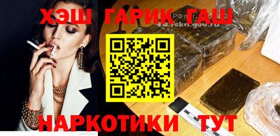эйфоретик Бугуруслан