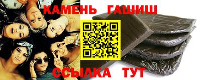эйфоретик Бугуруслан