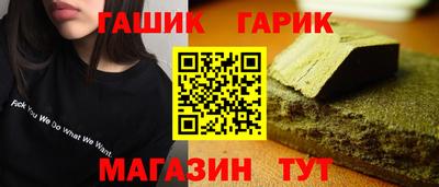 метадон Бузулук