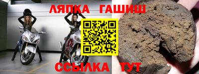 эйфоретик Бугуруслан