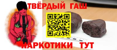 стаф Будённовск