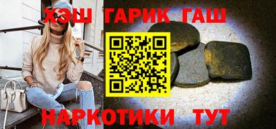 стаф Будённовск