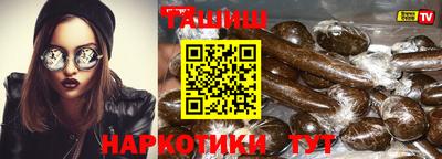 эйфоретик Бугуруслан