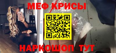 эйфоретик Бугуруслан