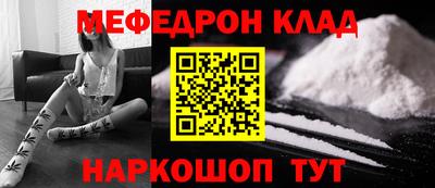 эйфоретик Бугуруслан