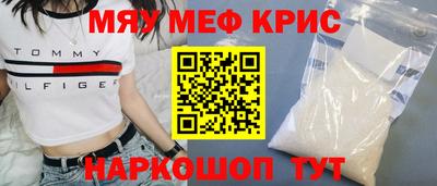 стаф Будённовск