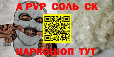 метадон Бузулук