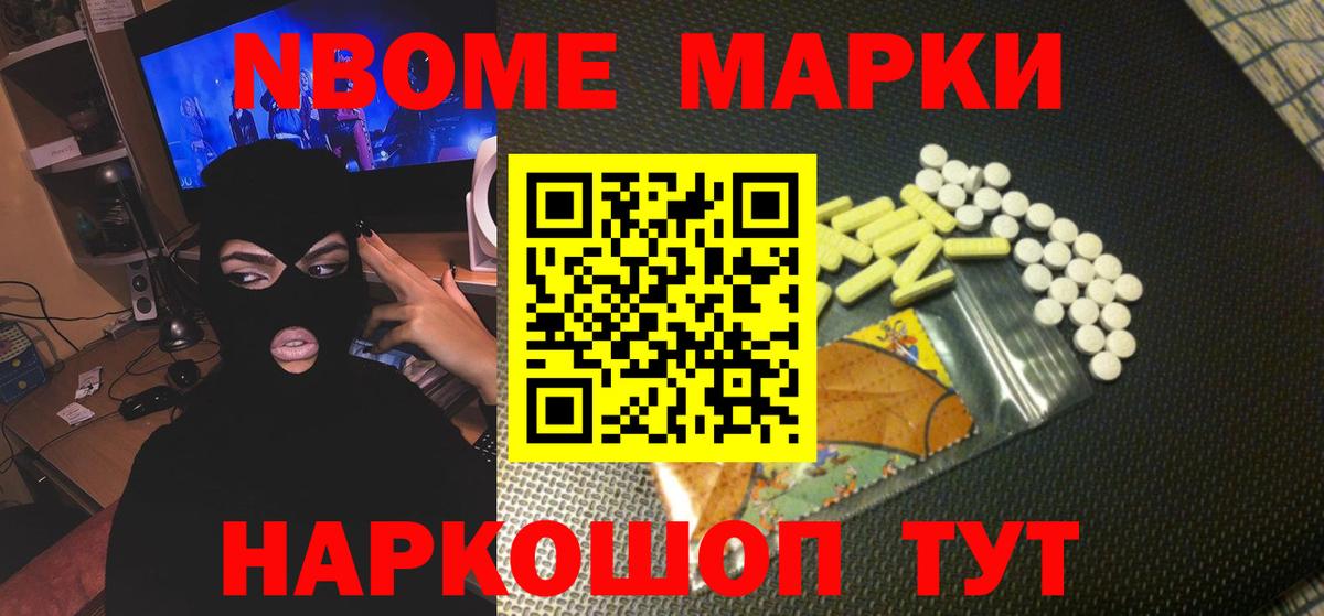Лсд 25 экстази кислота  Лсд 25 экстази ecstasy  Белорецк  Вход с VPN 