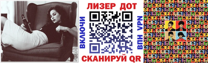 купить наркотик  Белорецк  кракен ССЫЛКА  Марки N-bome 1,5мг 